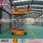 12m battery powered electric driving scissor lift