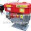SINGLE CYLINDER HORIZONTAL DIESEL ENGINE