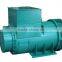 1800 Rmp Low Speed Permanent Magnet Generator                        
                                                Quality Choice
