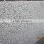 Tiger Skin White Granite Big Slabs
