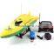 NEW!Speed Boat RC Boat for Sale Radio Control Toys 7002