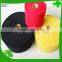 Colorful 100%Polyester/Nylon garment loop fabric