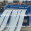 steel coil cutting mill