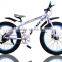 26 inch men beach cruiser bike / fat bike / 24 speed cruiser bicycle / aluminum alloy bike frames