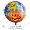 2016 different design halloween foil balloon aluminum foil balloon mini foil balloon