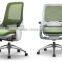 guangzhou office chair