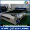 Metal & Non-metal 250W laser cutting machine 1300*2500mm / CO2 laser cutting bed