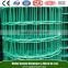 low price PVC Coated Welded Wire Mesh