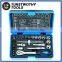 27pcs Taiwan dr. 72 teeth quick release ratchet handle spline CR-V socket wrench and bit set