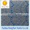 Spandex stretch voile guipure lace fabric for decoration