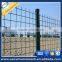 high strength pvc coated holland welded wire mesh made in china