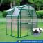Garden Tunnel Greenhouse Glass Greenhouse Tent Greenhouse Greenhouse Plants