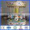 Small kids merry go round for sale 6 seats mini carousel