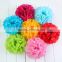 Party wedding pom poms tissue flower decoration