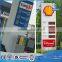 Gas station digital price display advertising large pylon sign