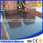 17mm black film faced plywood for formwork in Linyi