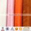 transfer print velboa
