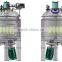MT-1000L Jacketed Vacuum Process Vessel with Bottom Entry High Shear Mixer with Cutting Blade & Top-Mounted Scraped Surface Mix
