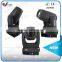 China Sharpy 16R Moving Head Beam Spot Wash 350W Beam Light 3 in 1