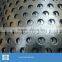 Stainless Steel 304 bright Punching Hole Sheet