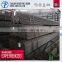 equal/unequal iron steel angle 