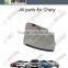 A13-3773070 ФАРА ТОРМОЗА для Chery Fulwin