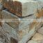 Factory sell yellow quartz natural surface paver blocks