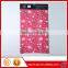Portable Camping Outdoor air sleeping bag fabric