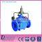 Low price 200X type water pressure reducing valve