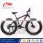 Factory wholesale price MTB snow bike with suspension fork / quad tandem fat bike wheels 26 / aluminum rim fat boy fat bike                        
                                                                                Supplier's Choice