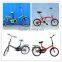 Supply aluminum folding bike bicycle / mini folding bike / specialized folding bike