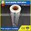 Household food packaging colored 0.014mm thickness aluminum foil roll