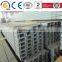 C-Channel channel steel channel bar