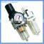 air preparation unit,Filter + Regulator + Lubricator combination (SMC series)