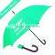 Top quality professional umbrella manufacturer China                        
                                                Quality Choice