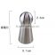 304 s/s russian shpere ball Icing piping Nozzles Decorating Cakes and Cake Decorating Pastry Tips