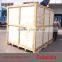 High Quality New Updated Technology Automatic Water Filling Machine