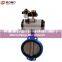Resilient seated butterfly valves