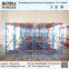 Q235B Metal Light Duty Stand Rack