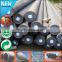 Cheap Price! Round Bar steel bar Q235B 22mm carbon steel bar mild steel bar Tianjin