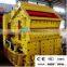 High quality vertical-shaft impact crusher with CE ISO SGS GOST approval
