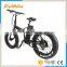 2016 Hot sale Ncyclebike 48v 500w full suspension enduro ebike