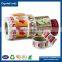 Self adhesive print label sticker glossy labels