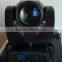 230W DJ Beam Stage Light