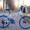 26-inch mountain bike 21 speed shock absorption high-carbon steel mountain bike