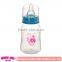 Novelty PP Plastic Feeding Baby Bottle For Wholesale