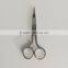 5" Stainless Steel Scissors HF045