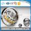 Spherical Roller Bearing 23084 23084K