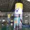SUNJOY 2016 hot sale inflatable arch door advertising, inflatable advertising arch, inflatables arch for sale