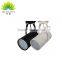 30W COB LED Track Rail Light
